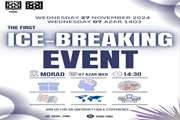 Event ice- briking