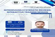  Introducing systematic review: interactive training session