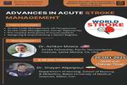 نوآوری‌ها و پیشرفت‌ها در مدیریت سکته مغزی حاد