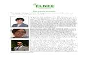  کسب جایزه بین‌المللی ELNEC Excellence Award 2025 توسط آروین میرشاهی