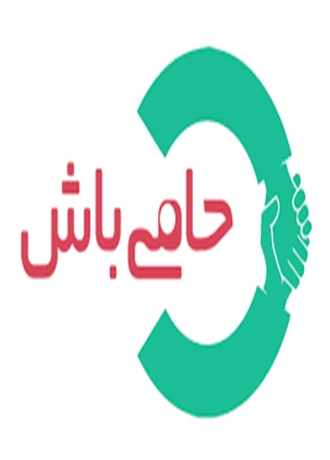 اینفوگرافی جدید