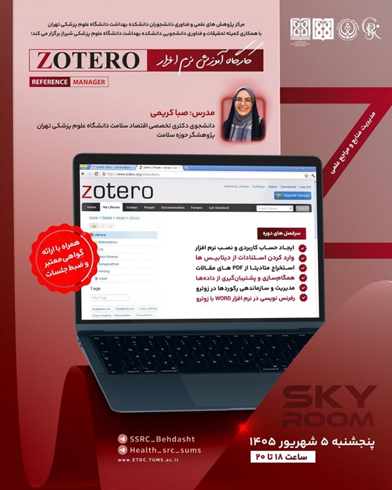 03047369-d971-481e-9a33-a9442ec4d1c5 