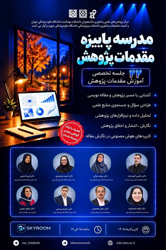 dce33aed-c472-4670-b212-319d3a13a400 