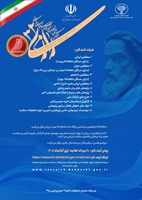 ثبت نام  شرکت در سی و دومین جشنواره تحقیقات و فناوری علوم پزشکی رازی در سال 1405 تا پایان مهر ماه 
